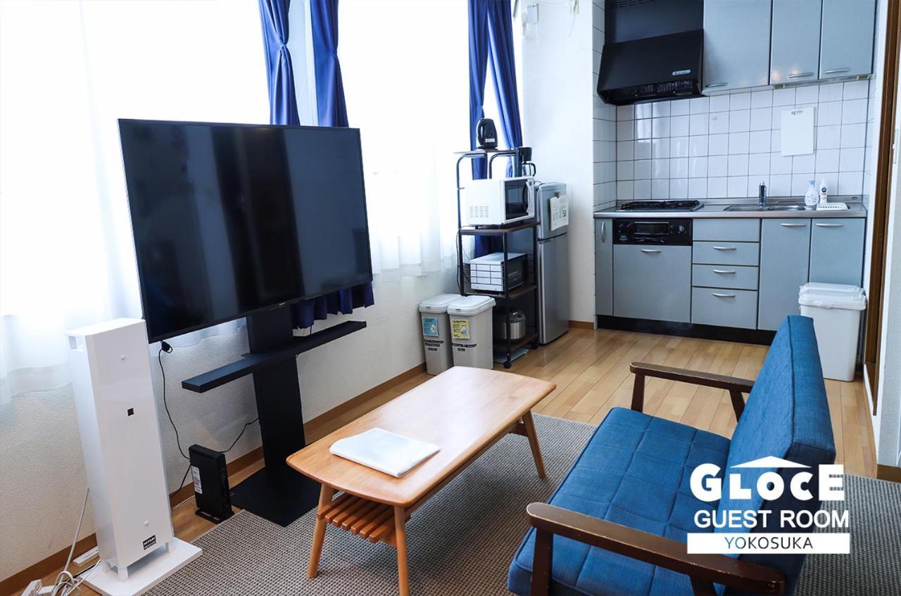 Gloce 横須賀 ゲストルーム 横須賀海軍基地 L Yokosuka Guest Room At Navy Base ภายนอก รูปภาพ