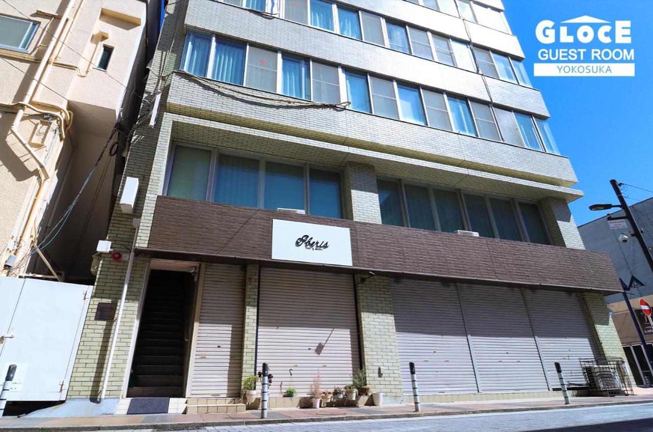 Gloce 横須賀 ゲストルーム 横須賀海軍基地 L Yokosuka Guest Room At Navy Base ภายนอก รูปภาพ